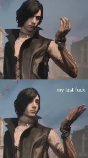 😐