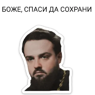 ☦