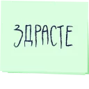 🤝