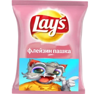 🥽