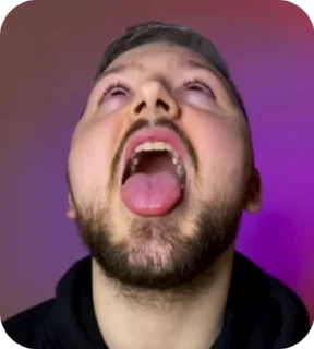 😳