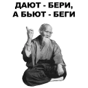 ☝