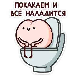 ⭐