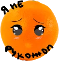 🥺