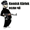 💉