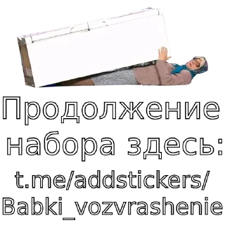 🔗