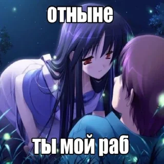 🥰