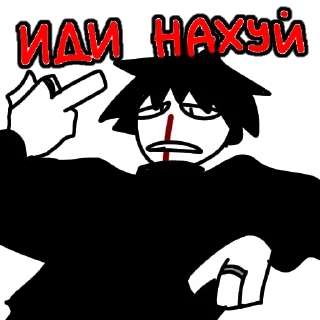 🖕