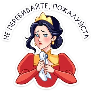 ⭐