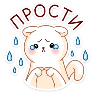 😢
