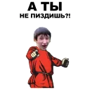 👉