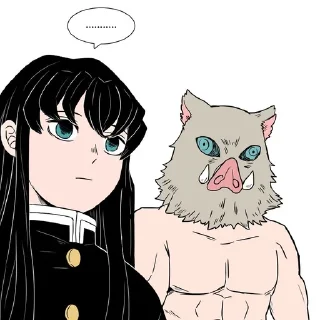 😐
