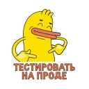 👉