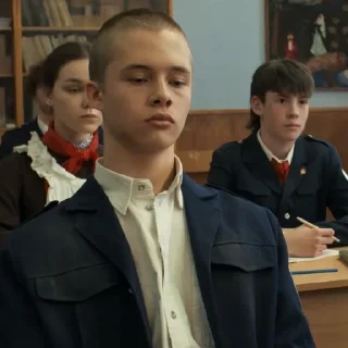 😒