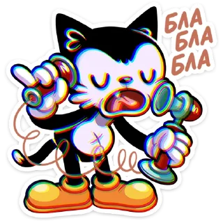 ☎️