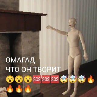 🤯