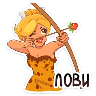 🏹
