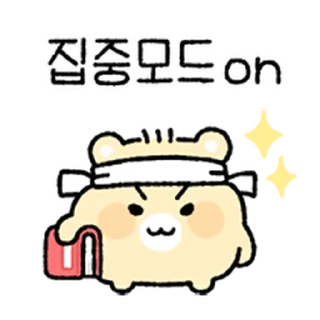 ⭐
