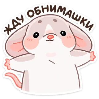 🤗