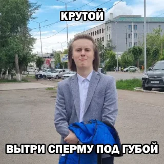 👄