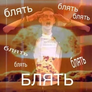 🌟
