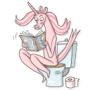 🚽