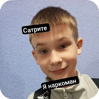 😎