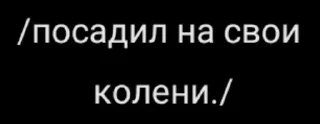 🔪