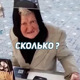 🤑