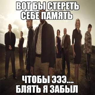 😔