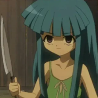 🔪