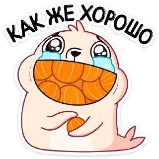 🍊