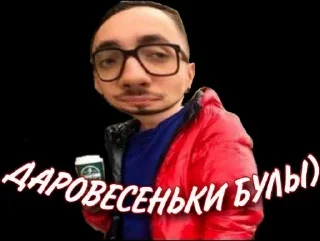 🤞