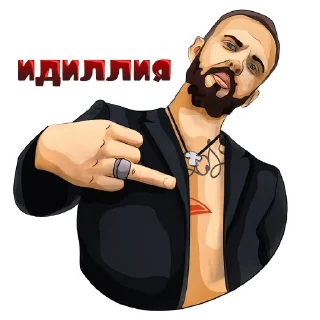 💍