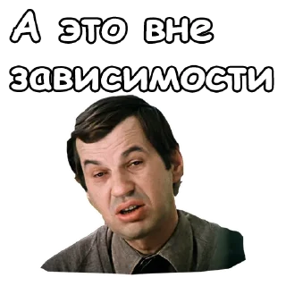 😞