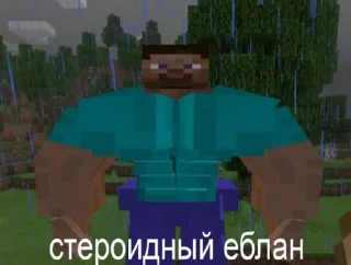 💪