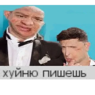 👀