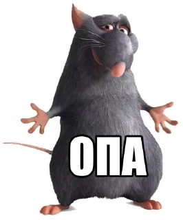 🐭