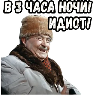 😆