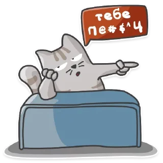 😝