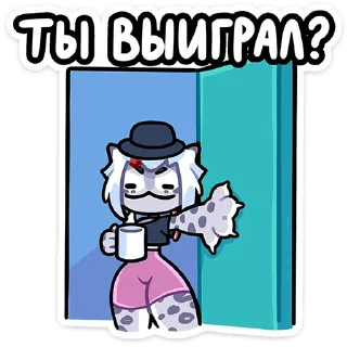 ❓