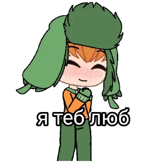 😘
