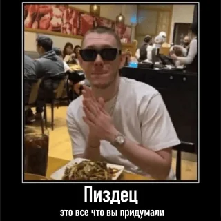 😁