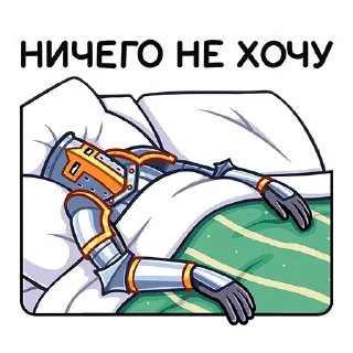 😔