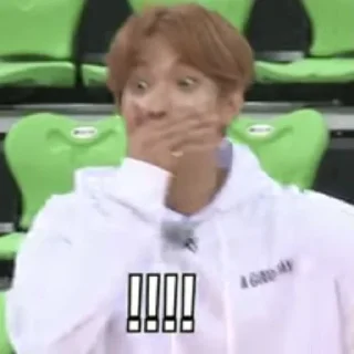 😱