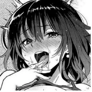 😳