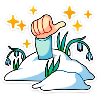 👍