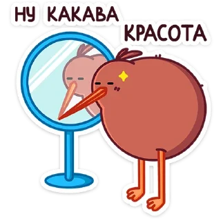 😍