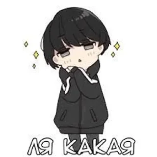 🌟