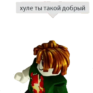 Roblox😨😨😨😨😨😨